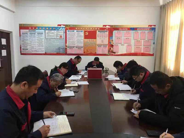 第二建筑工程事業部召開年度考核測評會