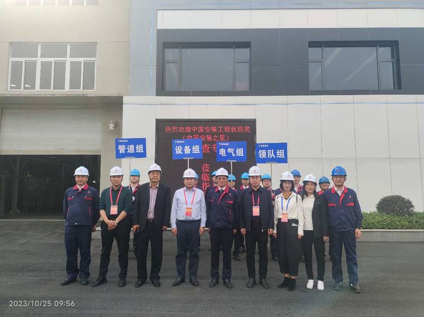 公司一項(xiàng)工程通過中國安裝工程優(yōu)質(zhì)獎(jiǎng)復(fù)審 公司一項(xiàng)工程通過中國安裝工程優(yōu)質(zhì)獎(jiǎng)復(fù)審